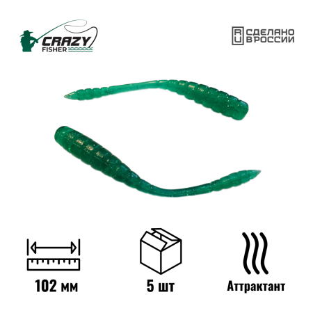 Червь Worm 4" 102 мм C81 с аттрактантом