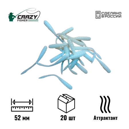 Червь Worm 2" 52 мм C1 с аттрактантом